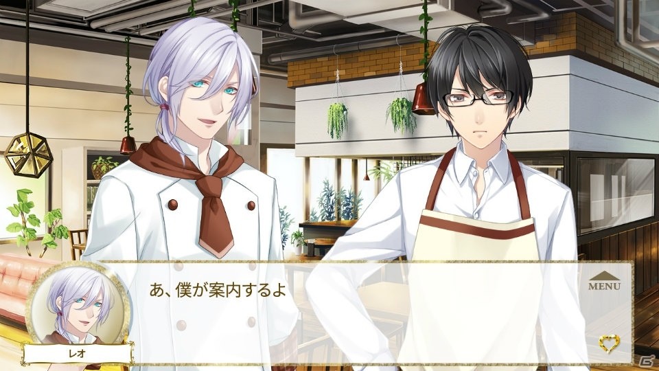 イケメンカフェで働こう！iOS/Android「Cafe ma cherie -イケメンカフェの乙女-」が日本語版・英語版同時に配信開始の画像6