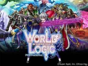 “一手先を読む”本格RPG「ワールドロジック -ドラゴンとふたつの瞳-」がdゲームにて配信開始！の画像1