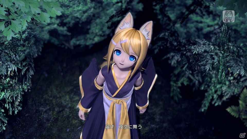PS4「初音ミク Project DIVA Future Tone」ヒビカセ、1925など4曲が収録された「追加楽曲パック3rd」が配信開始！の画像10