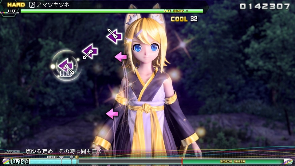 PS4「初音ミク Project DIVA Future Tone」ヒビカセ、1925など4曲が収録された「追加楽曲パック3rd」が配信開始！の画像12