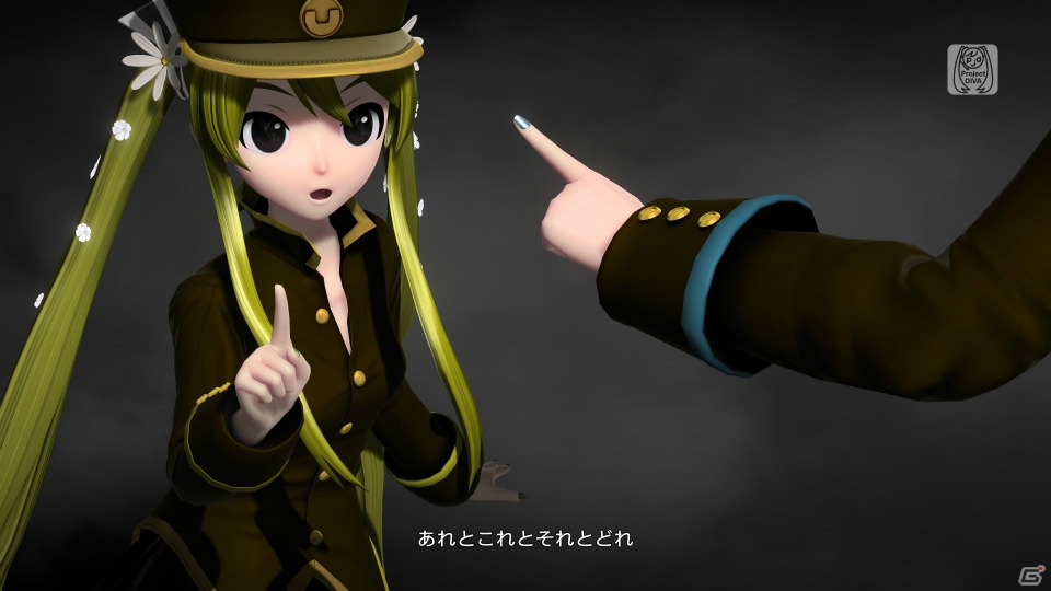 PS4「初音ミク Project DIVA Future Tone」ヒビカセ、1925など4曲が収録された「追加楽曲パック3rd」が配信開始！の画像13
