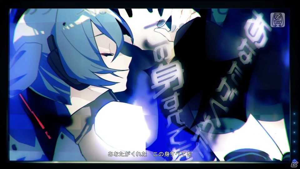 PS4「初音ミク Project DIVA Future Tone」ヒビカセ、1925など4曲が収録された「追加楽曲パック3rd」が配信開始！の画像5