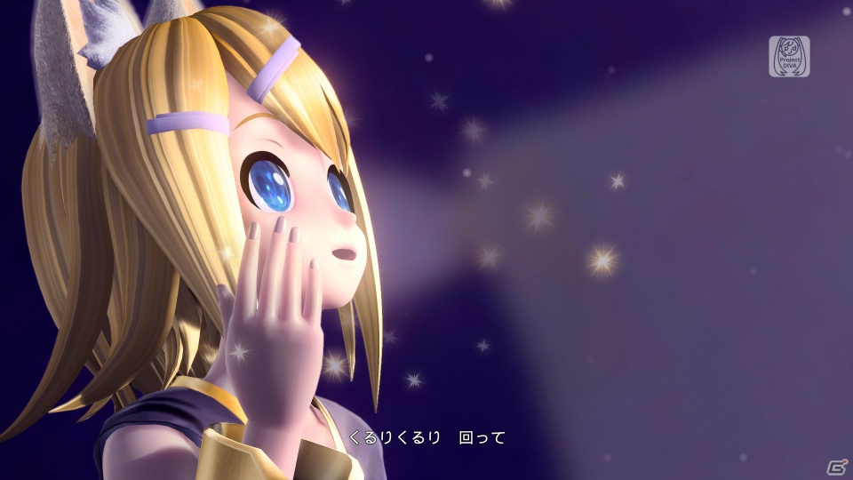 PS4「初音ミク Project DIVA Future Tone」ヒビカセ、1925など4曲が収録された「追加楽曲パック3rd」が配信開始！の画像9
