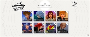 PS4「キングダム ハーツ HD 1.5＋2.5 リミックス」が本日発売！過去作品をテーマソングで振り返るメモリアルサイトがオープンの画像3