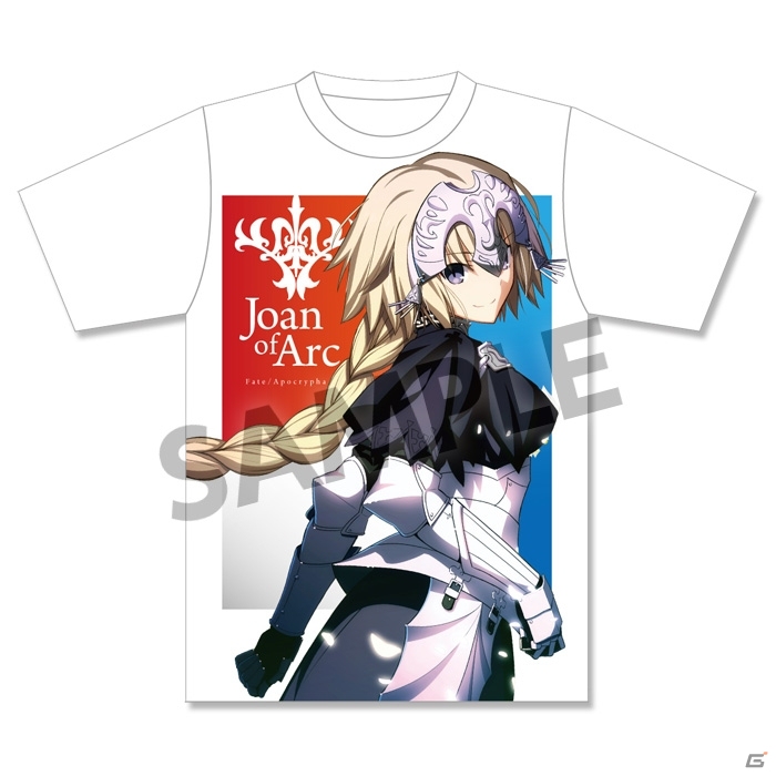 「ぴくりる！Fate/Grand Order トレーディングアクリルキーホルダー vol.2」の予約受付がスタートの画像5