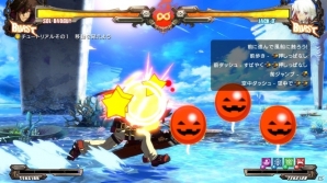 PS4版「ギルティギア イグザード レヴ ツー」の各種ゲームモードを紹介！新アイテム＆新コンテンツが追加にの画像1