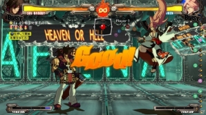 PS4版「ギルティギア イグザード レヴ ツー」の各種ゲームモードを紹介！新アイテム＆新コンテンツが追加にの画像5