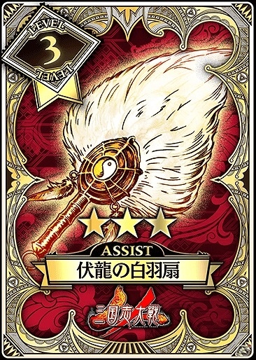 AC「Wonderland Wars」オリジナルグッズが総計3,500名に当たる！「春爛漫！スペシャルグッズキャンペーン」が開催の画像4