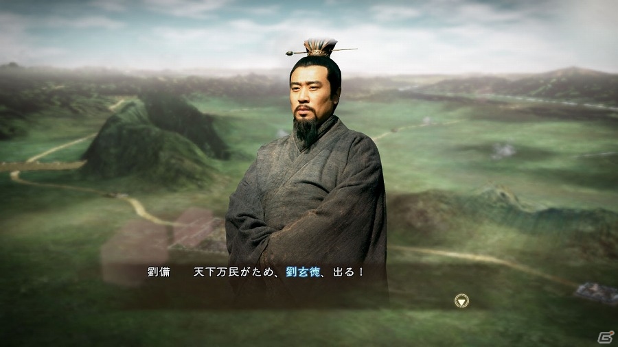 「三國志13 with パワーアップキット」DLC第4弾として吉川英治氏の小説「三国志」イベントが開催の画像3