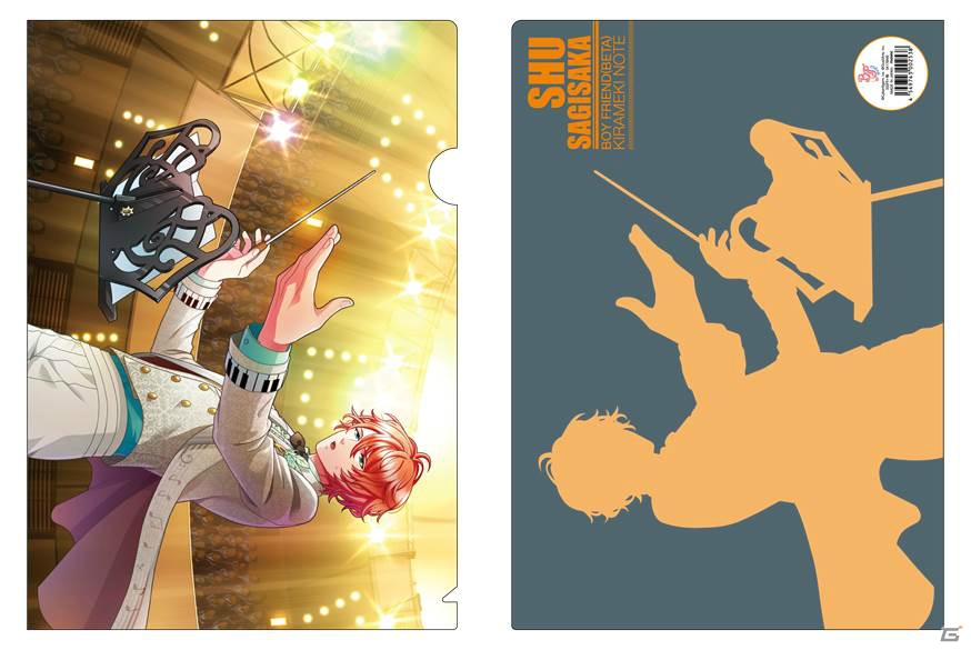 「ボーイフレンド（仮）きらめき☆ノート」のオンリーショップがアニメイトにて開催決定！3学期連動特典のプレゼントもの画像8