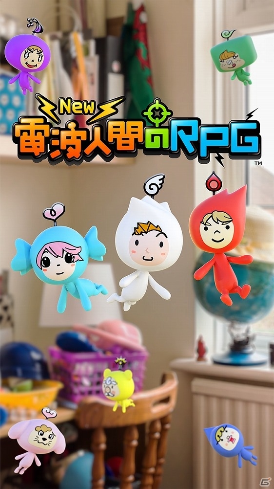 iOS「New 電波人間のRPG」が配信開始―ジュエル20個がもらえるキャンペーンも実施の画像8