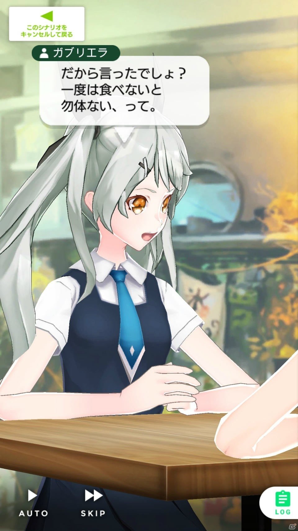 iOS/Android「拡張少女系トライナリー」システム紹介ムービー第1弾「イベント編」が公開！の画像2