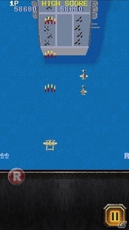縦スクロールシューティングゲームの名作「1942」がiOS/Android向けに配信開始の画像6