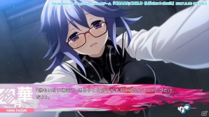 PS4/PS Vita「CHAOS;CHILD らぶchu☆chu!!」ヒロイン別プレイムービー「香月華編」が公開！発売記念抽選会も開催決定の画像2