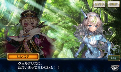 「チェインクロニクル3」セレステ篇メインストーリー第3章が追加！SSR「エバノ」が入手できるフェスも開催の画像1