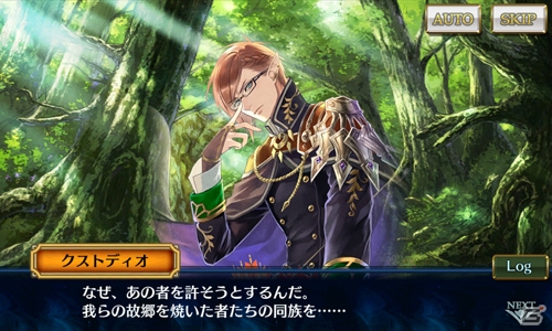 「チェインクロニクル3」セレステ篇メインストーリー第3章が追加！SSR「エバノ」が入手できるフェスも開催の画像3