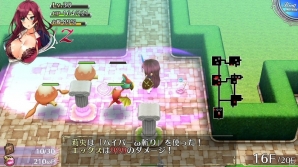 シリーズ完全新作「オメガラビリンスZ」のゲーム情報が到着！新キャラ・茜崎莉央（CV：福原綾香）や新要素「Z胸モード」を紹介の画像23