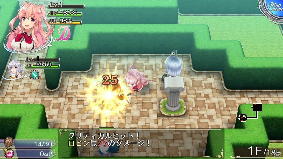 シリーズ完全新作「オメガラビリンスZ」のゲーム情報が到着！新キャラ・茜崎莉央（CV：福原綾香）や新要素「Z胸モード」を紹介の画像14