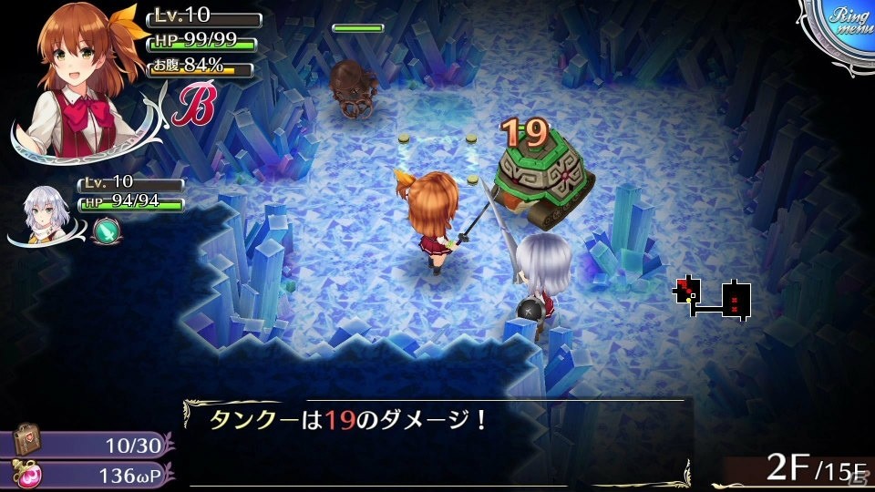シリーズ完全新作「オメガラビリンスZ」のゲーム情報が到着！新キャラ・茜崎莉央（CV：福原綾香）や新要素「Z胸モード」を紹介の画像15