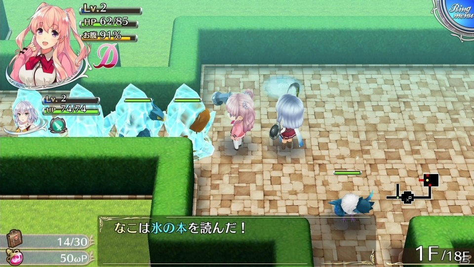シリーズ完全新作「オメガラビリンスZ」のゲーム情報が到着！新キャラ・茜崎莉央（CV：福原綾香）や新要素「Z胸モード」を紹介の画像16