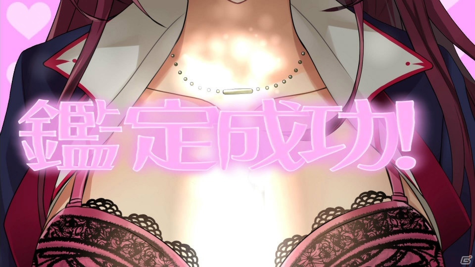 シリーズ完全新作「オメガラビリンスZ」のゲーム情報が到着！新キャラ・茜崎莉央（CV：福原綾香）や新要素「Z胸モード」を紹介の画像28