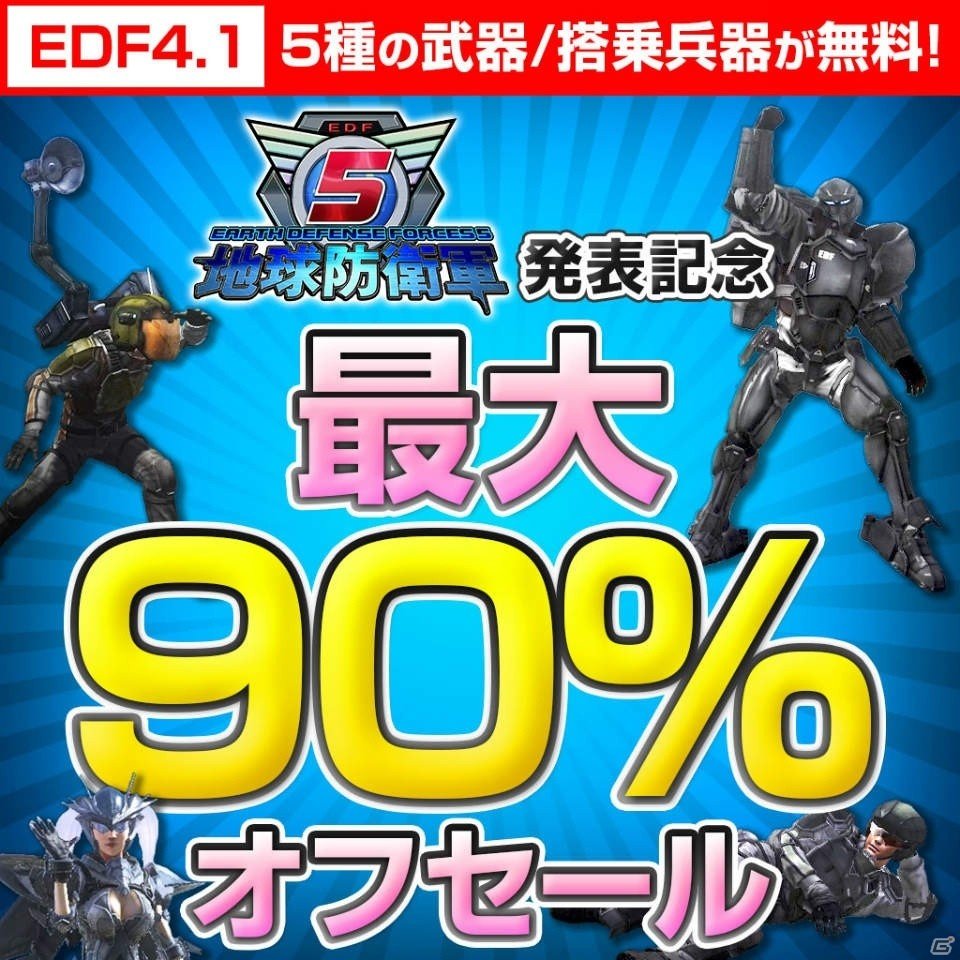 シリーズ完全新作「オメガラビリンスZ」のゲーム情報が到着！新キャラ・茜崎莉央（CV：福原綾香）や新要素「Z胸モード」を紹介の画像46