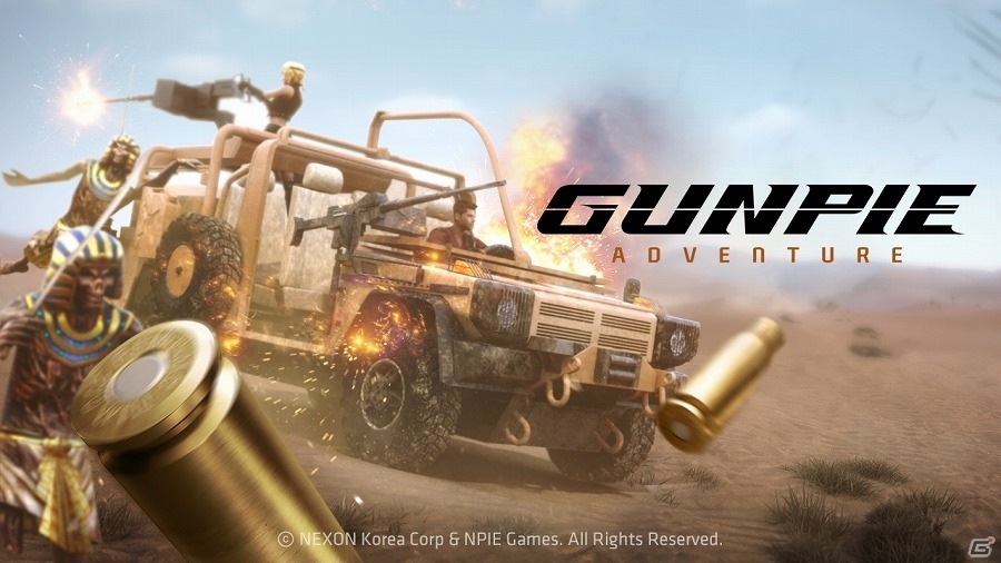 疾走する車に乗り込み、“逃げながら”敵を撃ちまくれ！iOS/Android「GUNPIE ADVENTURE」の事前登録が開始の画像1