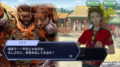 iOS/Android「ワールドチェイン」“三国編”のメインストーリーが楽しめるバージョン1.5.0アップデートが実施！シャオの絆ストーリーも追加の画像2