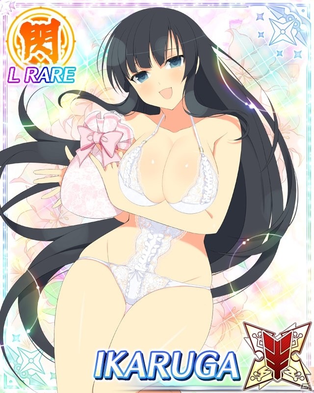 「閃乱カグラ NewWave Gバースト」イベント「サプライズにびっくり！ホワイトデー2017 段位戦-秘闘技杯-」が開催！の画像3