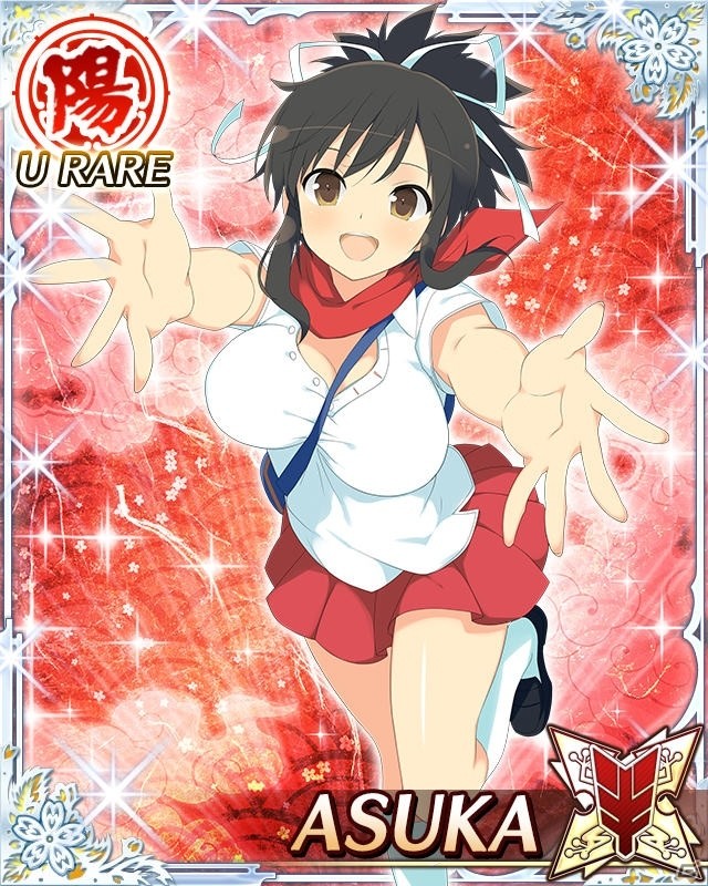 「閃乱カグラ NewWave Gバースト」イベント「サプライズにびっくり！ホワイトデー2017 段位戦-秘闘技杯-」が開催！の画像4