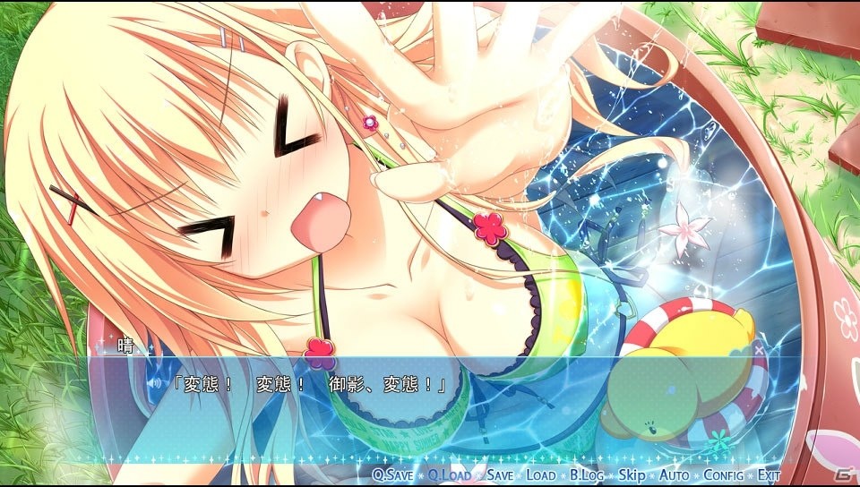 七夕の夜に彼らが願うのは…？PS Vita「カルマルカ＊サークル」が2017年6月29日に発売の画像10