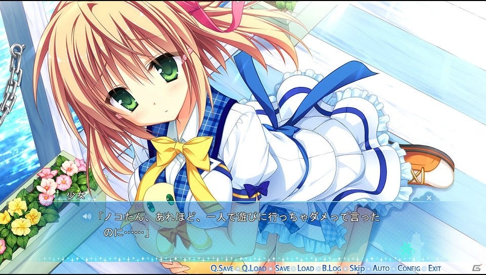 七夕の夜に彼らが願うのは…？PS Vita「カルマルカ＊サークル」が2017年6月29日に発売の画像7