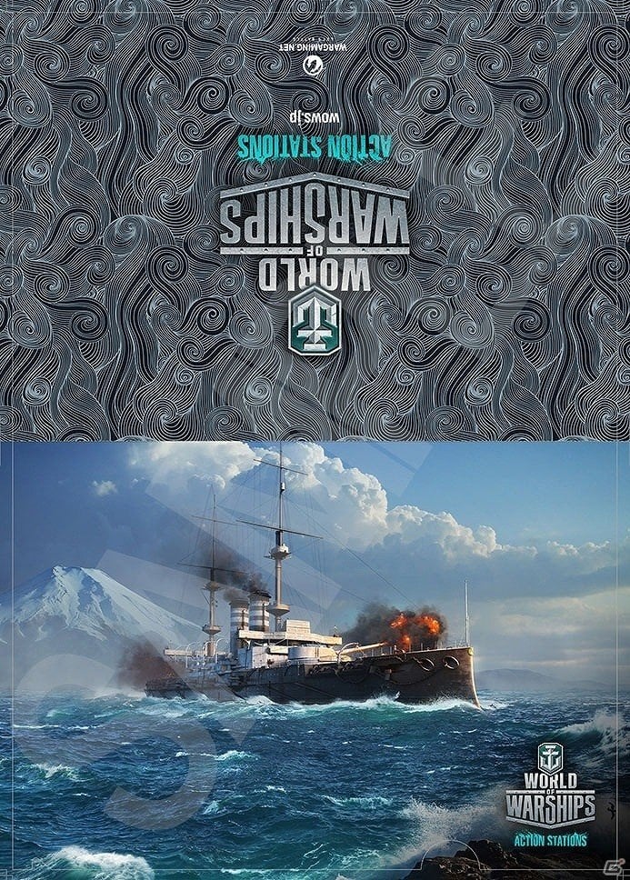 PC「World of Warships」とアニメ「ハイスクール・フリート」のコラボ展示会が世界三大記念艦「三笠」艦内で開催！の画像2