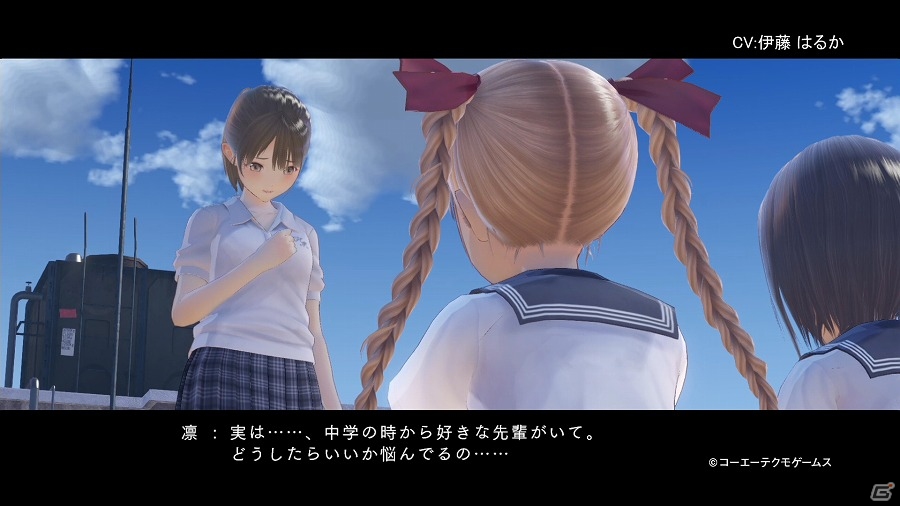 PS4/PS Vita「BLUE REFLECTION 幻に舞う少女の剣」真田凛のキャラクタームービー＆Twitter用画像が公開！の画像2