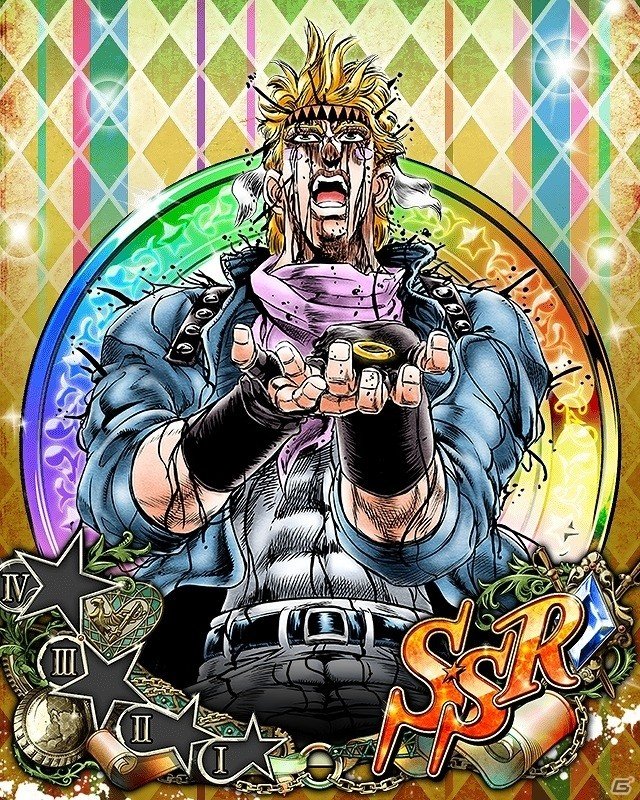 iOS/Android「ジョジョの奇妙な冒険 スターダストシューターズ」3周年記念超強化投票キャンペーンの結果が発表ッ！超降臨ガシャには吉良吉影も登場の画像4