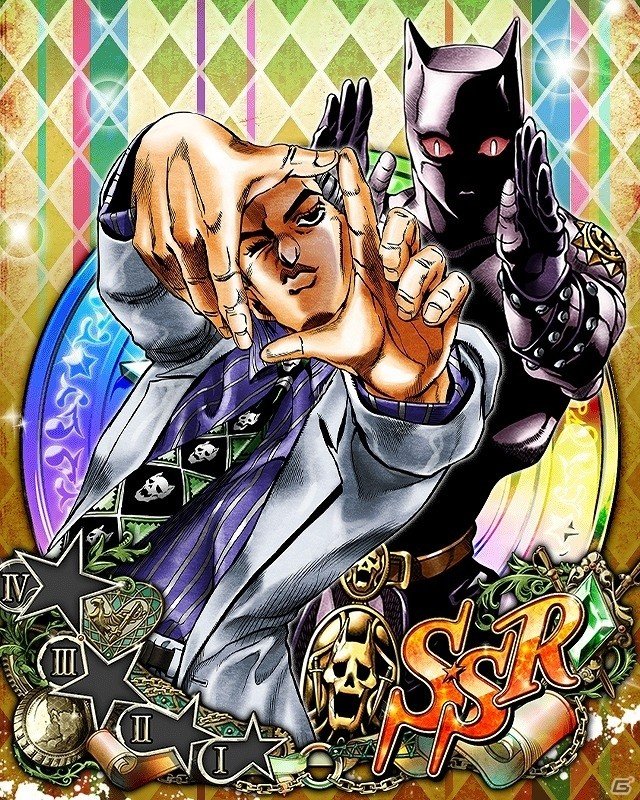 iOS/Android「ジョジョの奇妙な冒険 スターダストシューターズ」3周年記念超強化投票キャンペーンの結果が発表ッ！超降臨ガシャには吉良吉影も登場の画像6