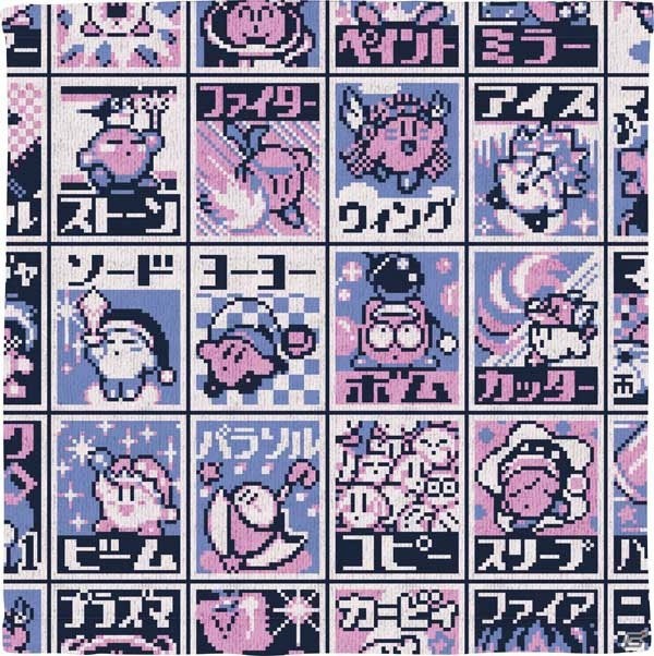 「カービィ」の歴史を振り返るスペシャルラインナップ！「一番くじ 星のカービィ 25周年プププコレクション」が4月26日より販売開始の画像18