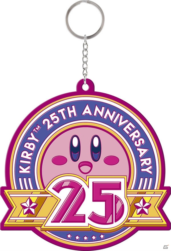 「カービィ」の歴史を振り返るスペシャルラインナップ！「一番くじ 星のカービィ 25周年プププコレクション」が4月26日より販売開始の画像7