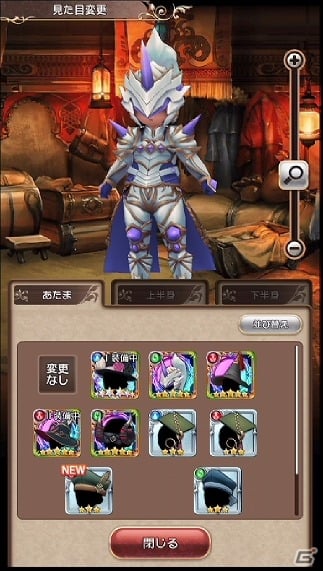 iOS/Android「BRAVELY DEFAULT FAIRY'S EFFECT」各ジョブの特徴や基本的なゲームの流れなどを紹介！の画像10