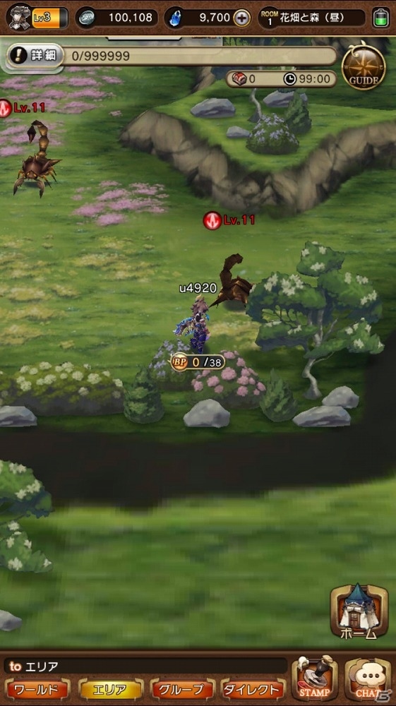 iOS/Android「BRAVELY DEFAULT FAIRY'S EFFECT」各ジョブの特徴や基本的なゲームの流れなどを紹介！の画像13