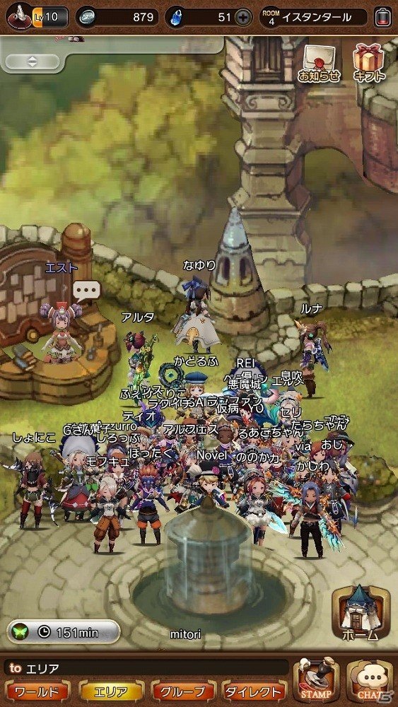 iOS/Android「BRAVELY DEFAULT FAIRY'S EFFECT」各ジョブの特徴や基本的なゲームの流れなどを紹介！の画像15