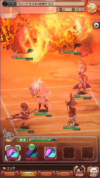iOS/Android「BRAVELY DEFAULT FAIRY'S EFFECT」各ジョブの特徴や基本的なゲームの流れなどを紹介！の画像33