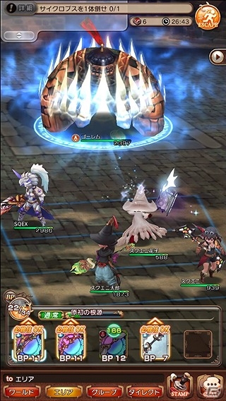 iOS/Android「BRAVELY DEFAULT FAIRY'S EFFECT」各ジョブの特徴や基本的なゲームの流れなどを紹介！の画像43