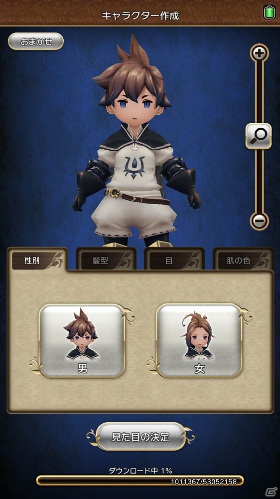 iOS/Android「BRAVELY DEFAULT FAIRY'S EFFECT」各ジョブの特徴や基本的なゲームの流れなどを紹介！の画像8