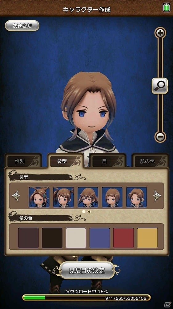 iOS/Android「BRAVELY DEFAULT FAIRY'S EFFECT」各ジョブの特徴や基本的なゲームの流れなどを紹介！の画像9