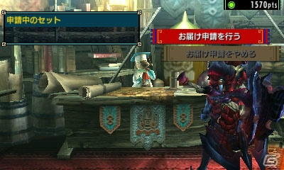 3DS「モンスターハンターダブルクロス」ハンターをサポートする「アイテムお届け隊」や「限界突破」などの新機能が公開！の画像1