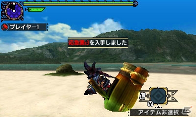 3DS「モンスターハンターダブルクロス」ハンターをサポートする「アイテムお届け隊」や「限界突破」などの新機能が公開！の画像5