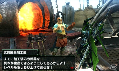 3DS「モンスターハンターダブルクロス」ハンターをサポートする「アイテムお届け隊」や「限界突破」などの新機能が公開！の画像9