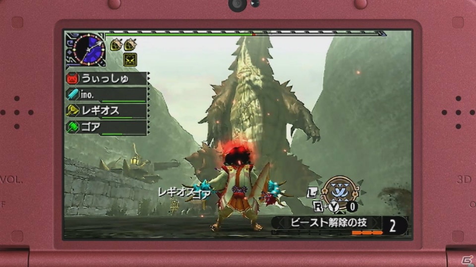 DAIGOさんと次長課長・井上聡さんが出演する3DS「モンスターハンターダブルクロス」新TV-CMが3月11日より順次オンエア！の画像16