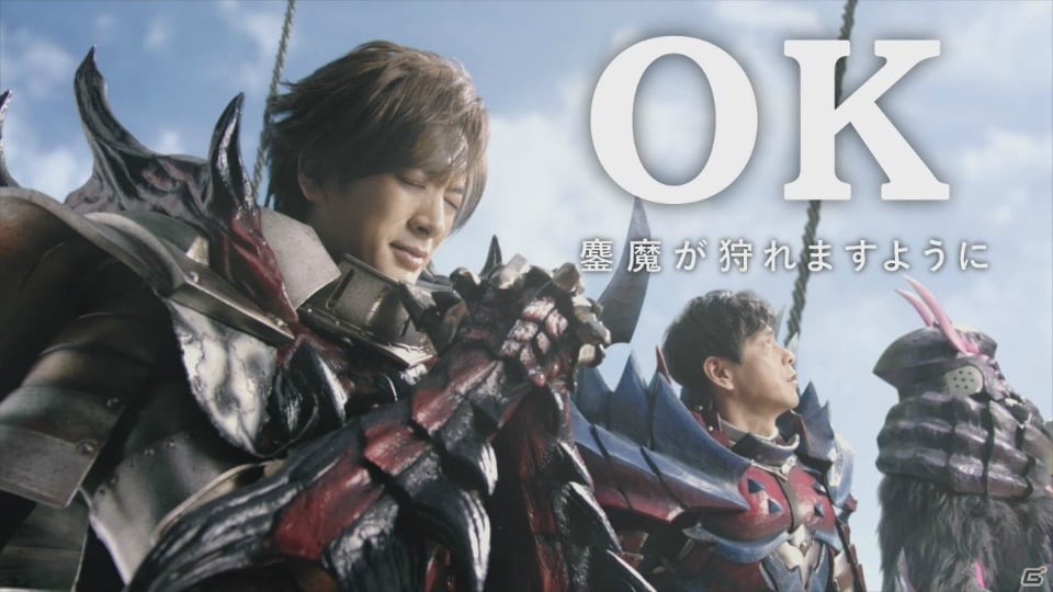 DAIGOさんと次長課長・井上聡さんが出演する3DS「モンスターハンターダブルクロス」新TV-CMが3月11日より順次オンエア！の画像8